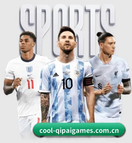 cool-qipaigames.com.cn的故事